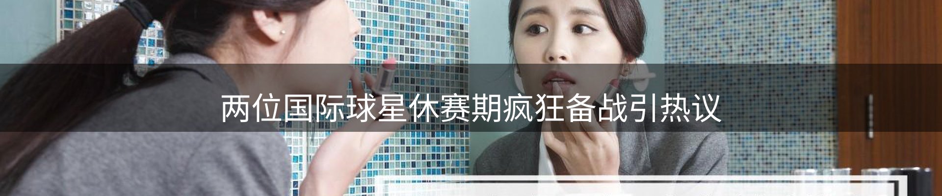 新闻中心