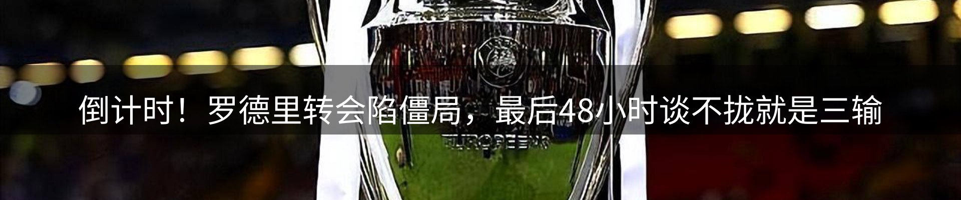 新闻中心