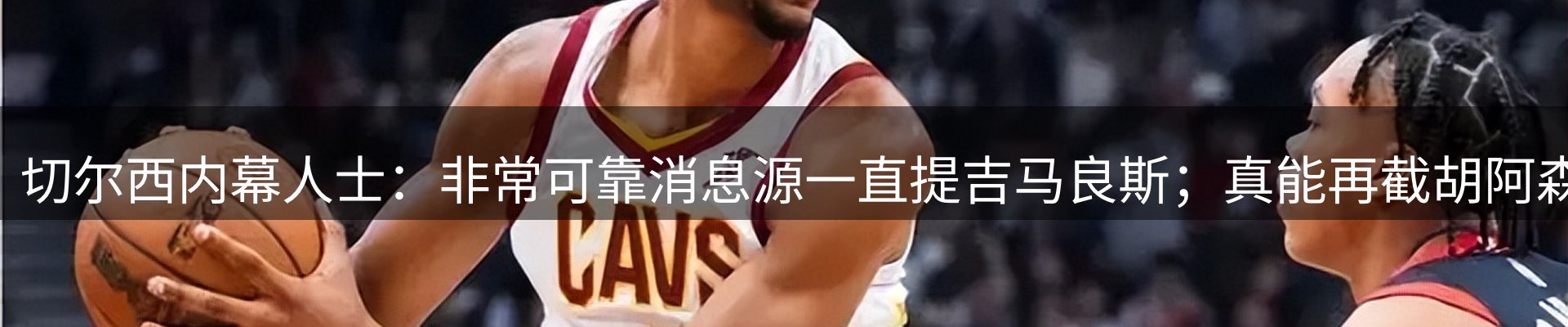 新闻中心