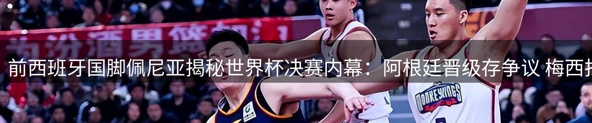 新闻中心