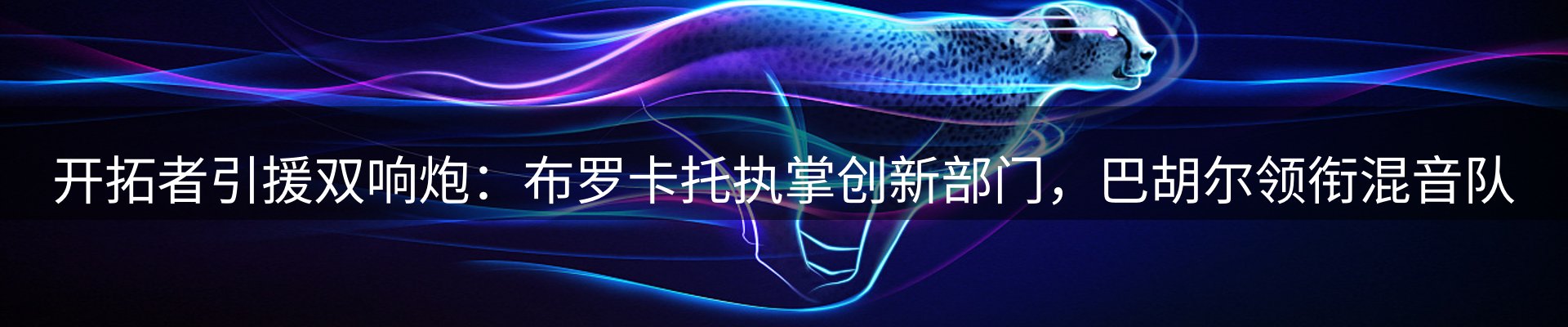 新闻中心
