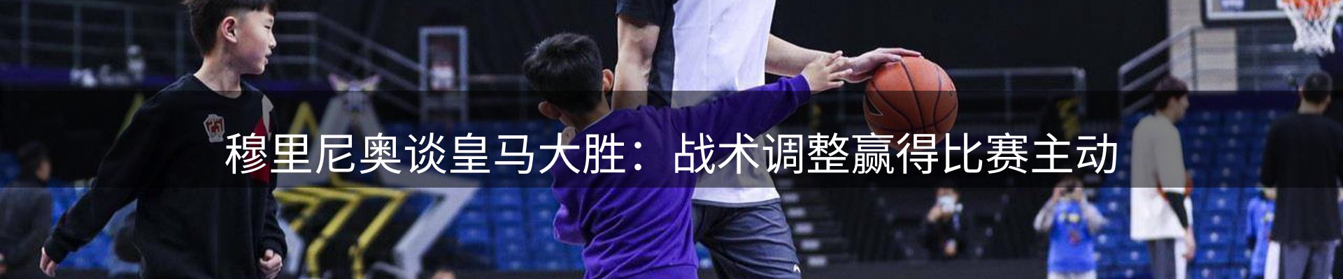 热点焦点