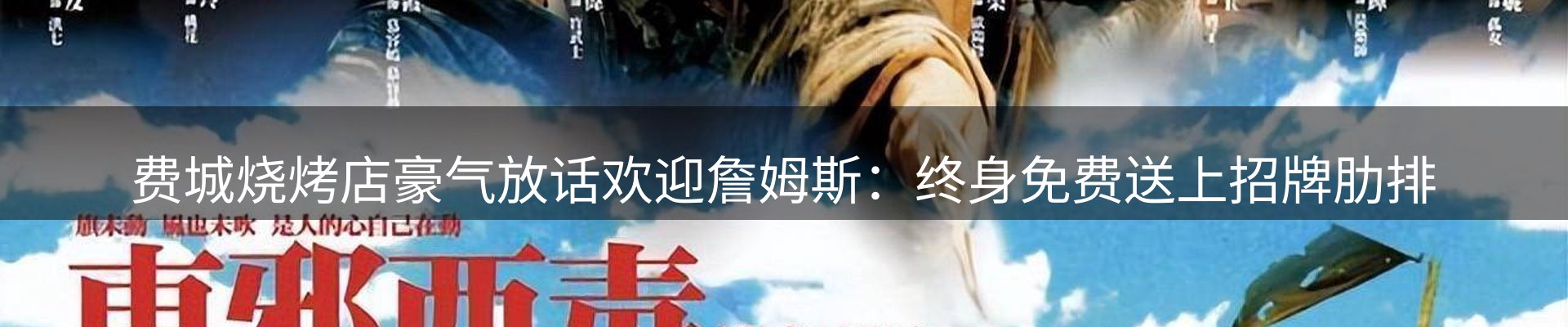 新闻中心