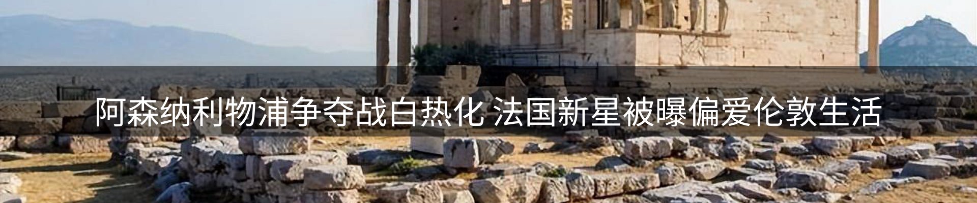 新闻中心