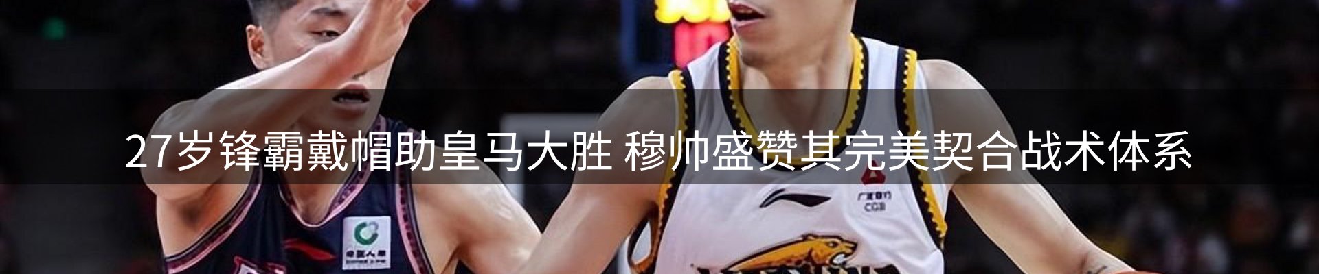 新闻中心